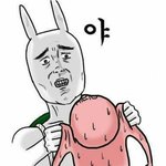 수의과 못감?