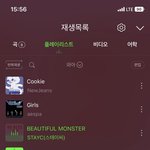 설윤 <b>플리</b> 귀여워ㅋㅋ