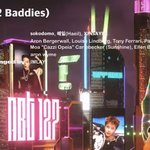 랩파트가 겁나 많은데 <b>대필</b>이라니