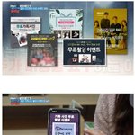 무료 가족사진 이벤트는 절대 하면 안됩니다