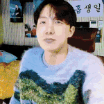 [<b>방탄소년단</b>] 정호석 안고 안기는 짤 모음