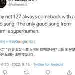 왜 항상 <b>NCT</b> 127은 나쁜 노래로 컴백합니까?