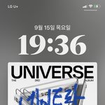 [NCT드림] <b>드리밍</b> 노래 개ㅐㅐㅐ좋다