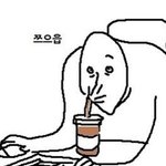 스트레스랑 비슷한 말이 뭐가 있지
