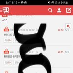 <b>베</b><b>플</b>5개 ㅈㄴ어지럽네