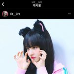 [이것좀봐줘] 아이브 <b>리즈</b> 까는애들 꼭봐.