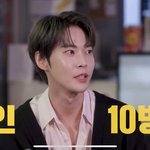 <b>주량</b> 이정도면 고래 아님?