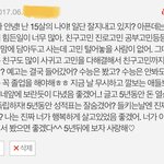 5년 전 나한테 편지 받음..ㅋ