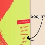 [모두드루와] <b>소연</b>이 앨범에 수진 언급한거 해석해줄께