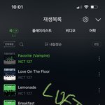 [NCT칠프] 아 오랜만에 <b>웅장</b>하다