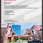 [방탄소년단] 짐토버가 오고 있는게 확 다가오네ㅎ