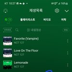 [NCT칠프] 나 <b>질주</b>뮤비 너무 좋아