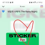 [NCT칠프] 스밍플하니까 다 <b>질주</b> 노래 좋다고함ㅋㅋㅋㅋ