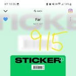 [NCT칠프] 나 스밍플하니까 마음이 <b>평온</b>해졌어