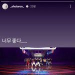 [NCT칠프] ㅌㅇㄴ쇼타.로 버블+<b>인</b><b>스스</b> 질주 언급(인증ㅇ)