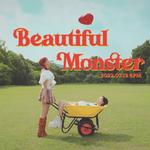 [댓글부탁해] 뷰티풀 <b>몬스터</b> 아쉬운 점