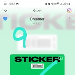 [NCT칠프] 스밍플하니까 모두 <b>질주</b>를 좋아하고 있어ㅋㅋㅋ