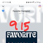 [NCT칠프] 스밍<b>연습</b>도 하는거니까