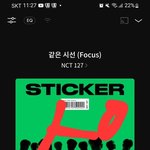 [NCT칠프] 와 근데 진짜 누가 <b>네온</b>페인트 칠해줬을ㄲㅏ???....