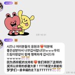 [NCT드림] 당신이 스밍을 돌려야 하는 이유를 알려드림