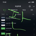 [NCT칠프] 엔터 쓰니 있어??