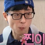 [모두드루와] 안유진 과거 ㄹㅈㄷㅋㅋㅋㅋ