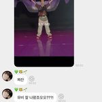 [NCT칠프] 애<b>옹</b>이 왔다ㅏ(인증ㅇ)