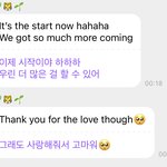 [NCT칠프] 마크가 우리칠 이제 <b>시작</b>이래 (인증ㅇ)