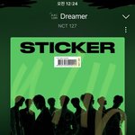 [NCT칠프] 뮤비에 나온 태용이 <b>인형</b> 정보 궁금하다+스밍플이었구나....