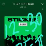 [NCT칠프] 근데 페이보릿 평소에도 듣던 사람이 꽤 되네?