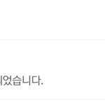 제노 <b>미나</b>가 만병통치약이네