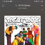 [NCT드림] 엑스형 다시 <b>도전</b>