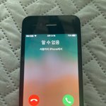 다들 <b>아이폰</b>4써봄?