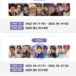 아궁빵<b>도영</b> 고글정우 얼빡해찬