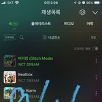 [NCT드림] 다들 스밍<b>체크</b> 한번씩 하고 자쟝