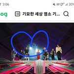 [NCT칠프] 북<b>미즈</b> 언니들 믿고 자도될까