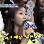 <b>판남</b> 들창코 대공개