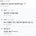 [ㅈㄱㄴ] 남친이 결혼하자는데