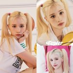 최근에 케플러 휴닝바히에 진짜로