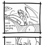 대부업체들이 30일 무이자 해주는 이유