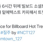 [NCT칠프] 얘들아 이것도 한번만 해줘!! 빌보드 소셜트래킹