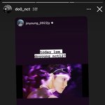 [NCT칠프] 헐 <b>이조합</b> 개오랜만