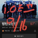 [군대] ㅁㅍ 진짜 개빡침