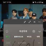 [NCT드림] 간만에 우리애들 뮤비 스밍겸 보러갔는데..