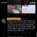 [모두드루와] 야 뷔제니 합성 맞대!!!!!!!!!