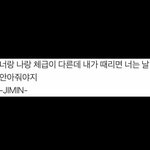[군대] <b>이플</b>에 ㅈㅅ한데 이 말 어디서 나온거야?
