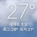 [댓글부탁해] 옷 좀 골라조