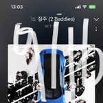 [NCT칠프] 멜론 <b>하트</b> 누르기!!!!!!!!!!!!!!