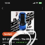 [NCT칠프] 애들아 여기서 꼭 <b>별점</b> 매겨야해