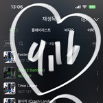 [NCT칠프] 아 음원으로 들으니까 질주 더 좋아